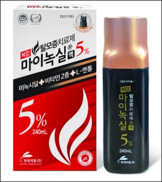 현대약품, 탈모치료제 라인업 강화