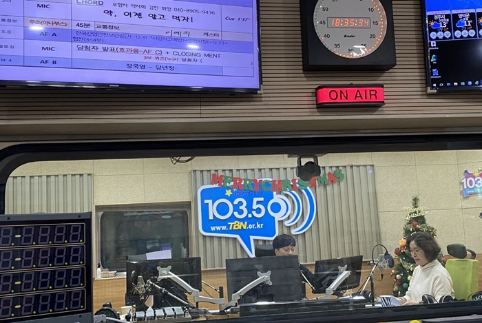 포항 약사 6명, 라디오 출연해 올바른 약 정보 전달 