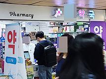 한약사 약국 "화상투약기 설치하겠다"...200곳 신청