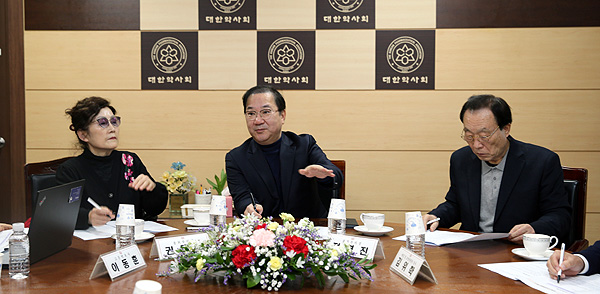 약사회 의장단 '정관 개정안' 상정 안 한다