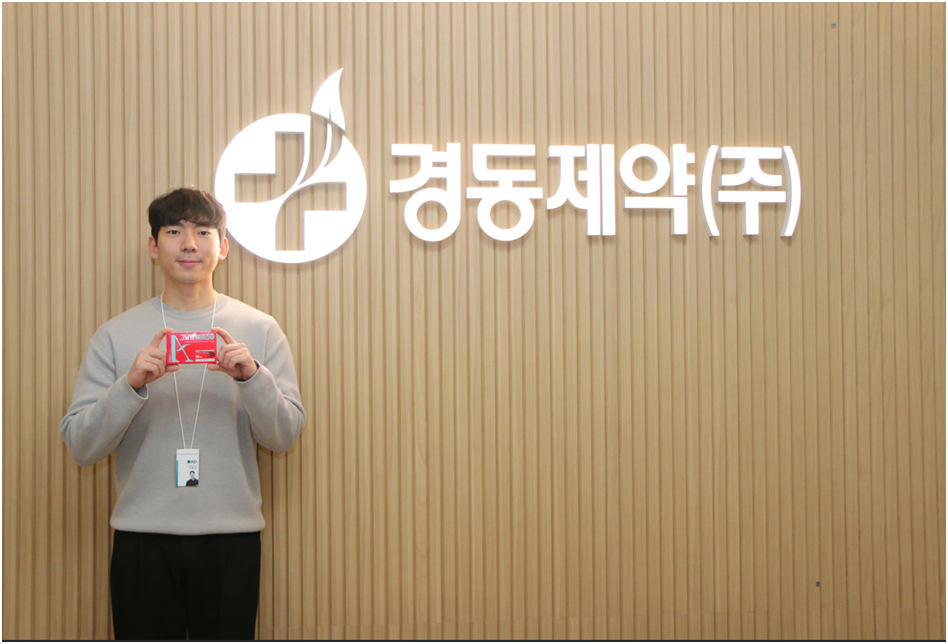 "그날엔에이스 출시로 빈틈없는 진통제 라인업 구축"