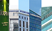 A8 최저약가 참조 강행?..."필수약 공급대란 초래"