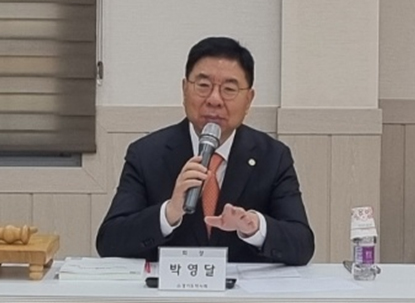 박영달 회장 "품절약 문제 해결하는 한해 되길"