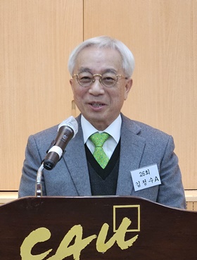 중대약대 차기 동문회장 김정수..."선후배 결속력 강화"