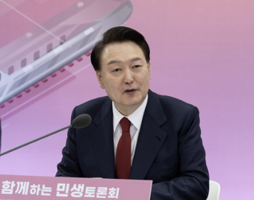 정부, 비대면진료 안정적 이용...'의료법' 개정 제도화