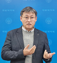 약사회 통합홈피 연동 지부 5곳으로…"면허신고는 원활"