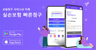 약국 부담 줄어드나…지앤넷, 약제비 청구 서비스 강화