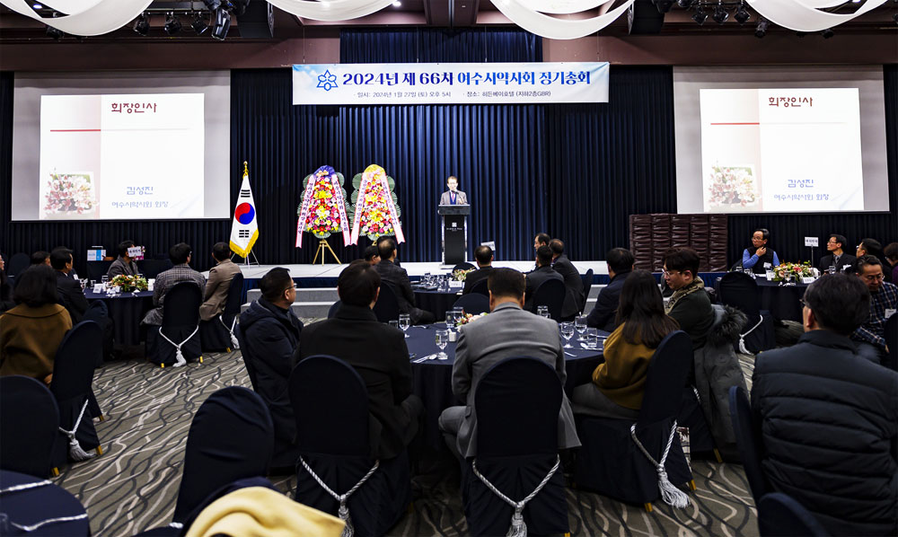 여수시약 "공공심야약국 홍보에 박차"