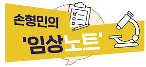 글로벌 제약 총출격...이중특이항체 혈액암 정조준