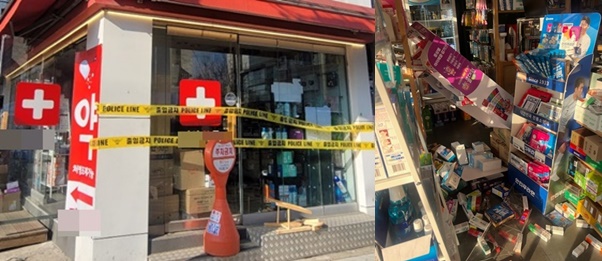 조현병 환자, 출입문 부수고 무단침입...약국 '아수라장'