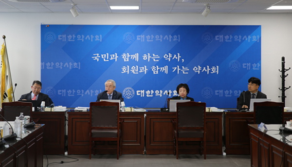 대약 감사단 "약사회-약정원 용역 계약 투명하게 하라"