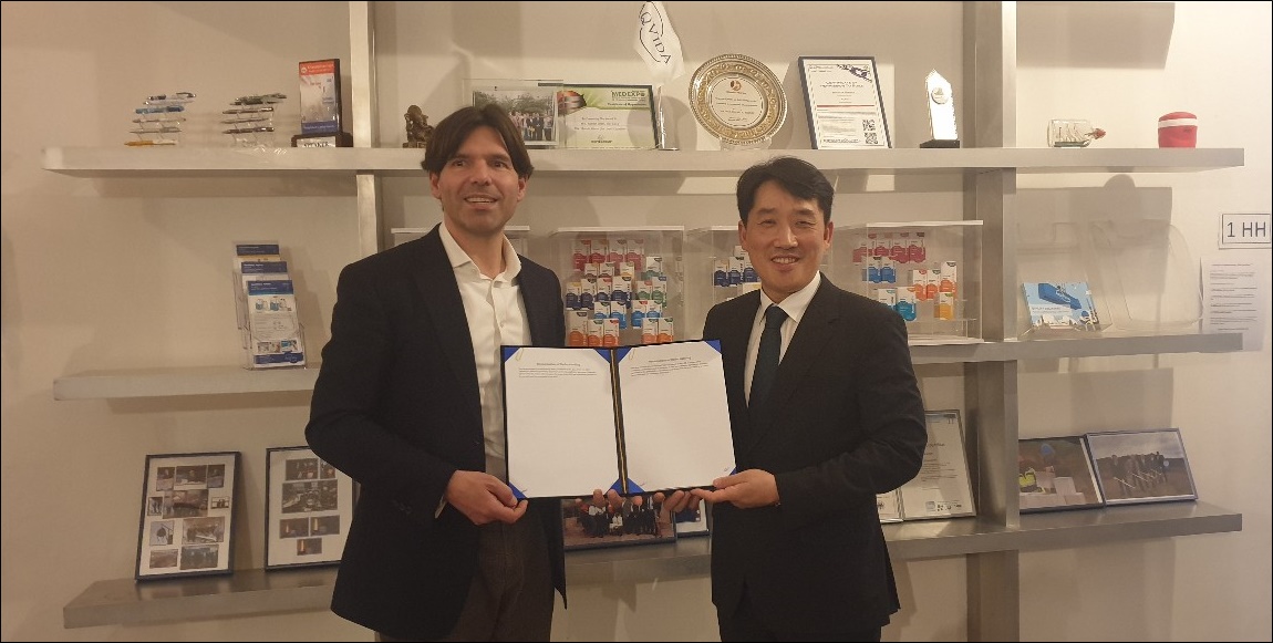 국전 합작사 KSBL, 독일 항암제 회사와 상호협력 MOU

