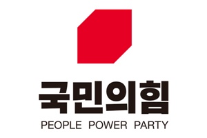 여당, '비대면 확대·공공심야약국 약배송' 총선 공약