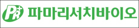 파마리서치바이오, 보툴리눔 톡신 '리엔톡주' 허가