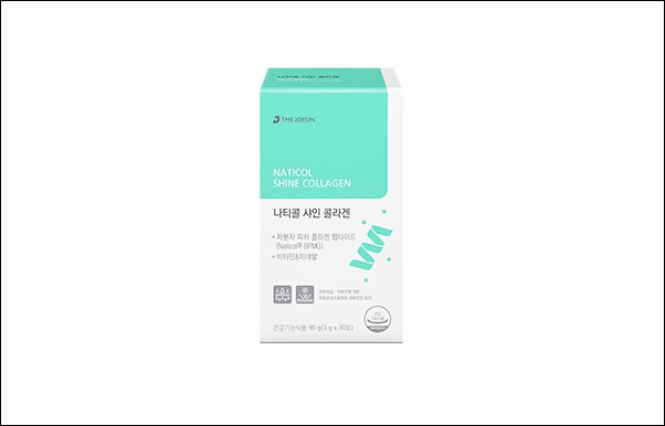 더좋은, '나티콜 샤인 콜라겐' 출시