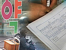 약국 개별적 플랫폼 제휴 고개…난감해진 약사회