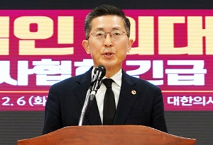 이필수 의협회장, 전격 사임...의대 2천명 증원 후폭풍