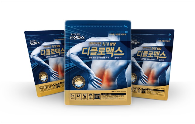 신신제약, 첩부제 '디클로맥스플라스타' 출시