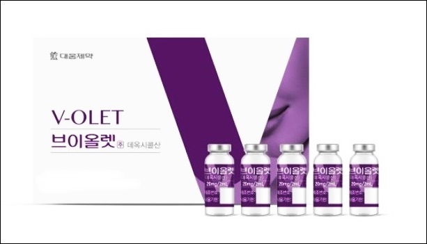 브이올렛, 턱밑지방 개선 리딩제품...블록버스터 도전