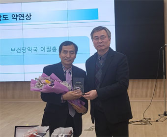 "지역과 함께" 나주시약, 정기총회서 장학금·기부금 전달