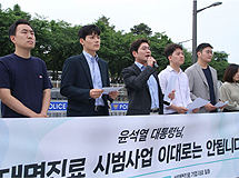 대통령 발언에 자신감 얻은 플랫폼, 약배송 드라이브