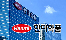 '소액주주 표심 잡아라'…한미 경영권 분쟁 장외 설전