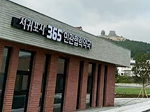 민관협력의원·약국, 개원 불투명..."의사에 최후통첩"