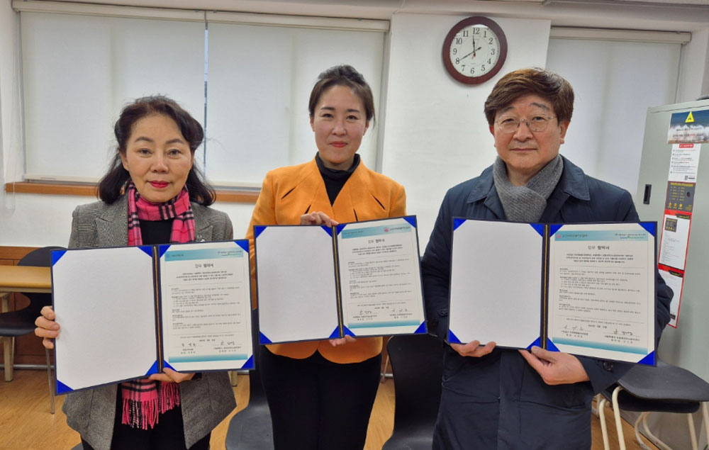 성동구약, 외국인노동자센터와 무료투약 힘 모은다