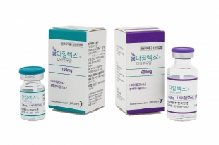 오래 묵힌 '다잘렉스' 급여 확대, 올해는 성과 낼까