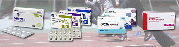 '아토젯' 시장 선점·위수탁 경쟁 3년...종근당 웃었다