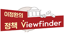 정부, 제네릭 당근·채찍 동시예고…정책 향방 연내 갈린다