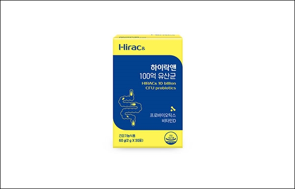 하이락앤, '하이락앤 100억 유산균' 출시