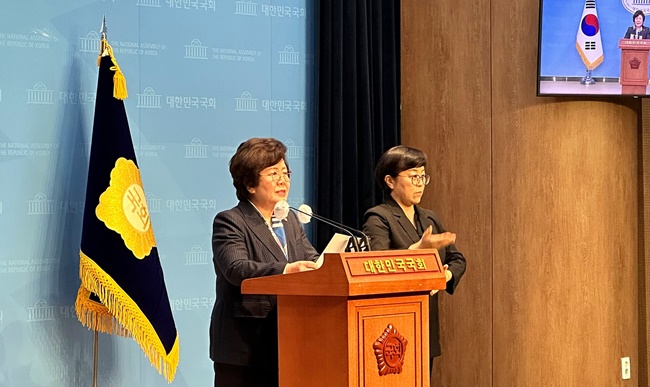 서정숙, 컷오프 불복…"고석 단수공천은 특권카르텔"