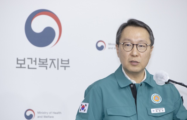 복지부, 211개 수련병원 전공의에 '진료 유지명령' 발령