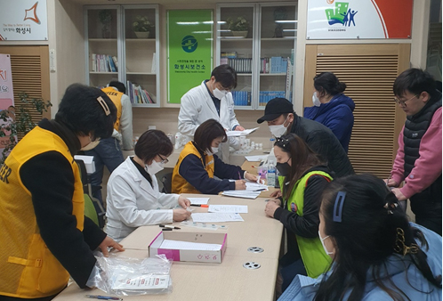 화성시약, 외국인 노동자·다문화 가정에 약손사랑