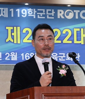 김상국 비타민하우스 대표, 한국외대ROTC 총동문회장 취임