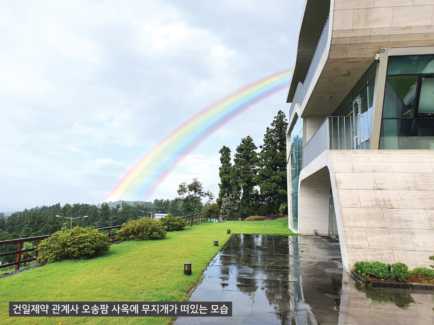 오송팜, 에스시탈로프람정 일본 제네릭 허가 취득