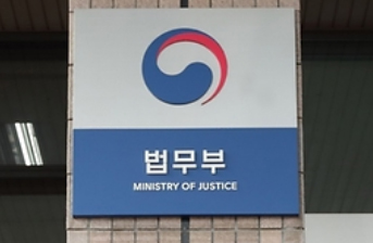 의료계 집단행동에 검찰도 투입...법무부, 대검에 지시 