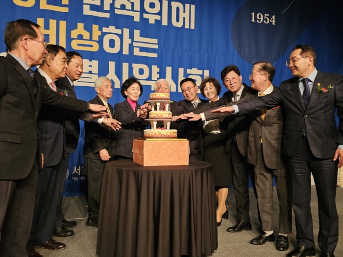 70주년 맞이한 서울시약 "약사라서 자랑스럽게 만들겠다"