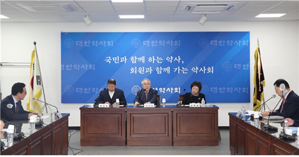 약사회 감사단, 지부 회무·회계 서식 통일 주문