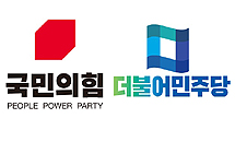 여, 비대면·약배송 확대 공약...야, 공적처방전 만지작