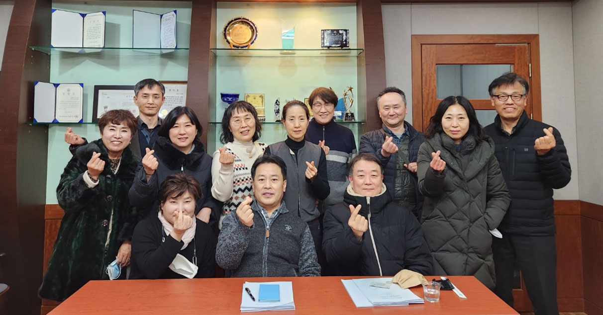 남양주시약, 상임이사회 열고 상반기 사업 논의