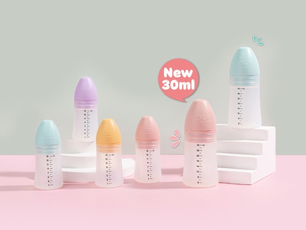지엠팜, 재사용 가능한 실리콘 투약병 쏘옥 30ml 출시