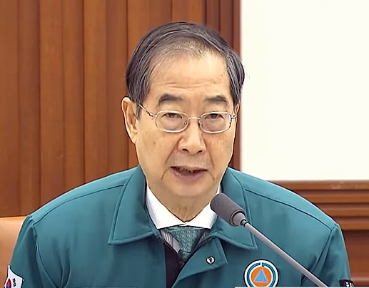 23일부터 공공의료기관 최대치 가동…비대면 전면 확대