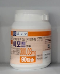 26일부터 '이모튼' 균등공급 신청…약국당 90캡슐 1병