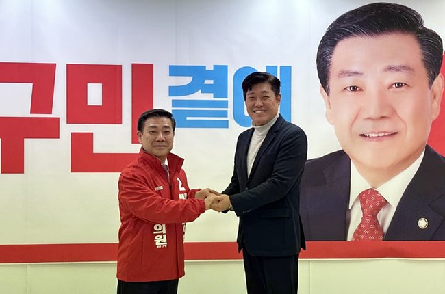 여 백종헌, 캠프 선대위원장으로 김현성 전 예비후보 합류