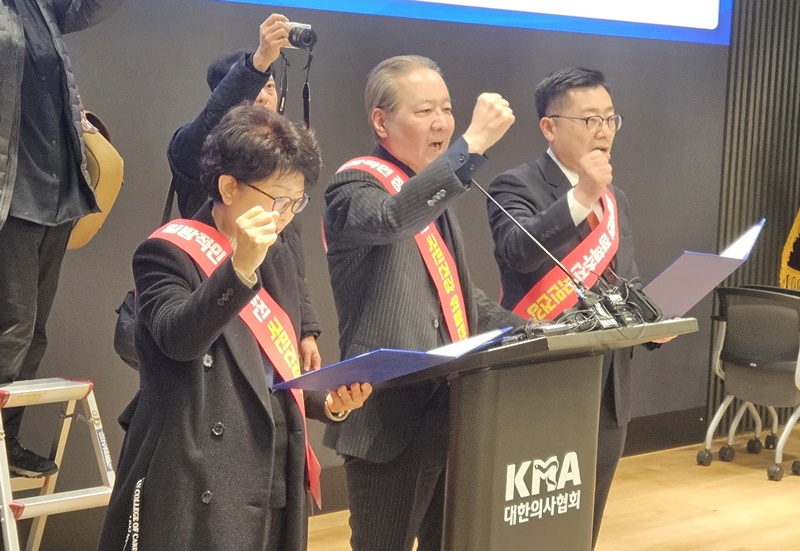 전국 의사 대표자들 "의대 2천명 증원 끝까지 저항"