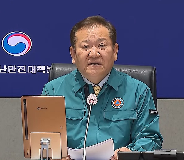 정부 "이탈 전공의, 29일까지 복귀하면 책임 묻지 않겠다"
