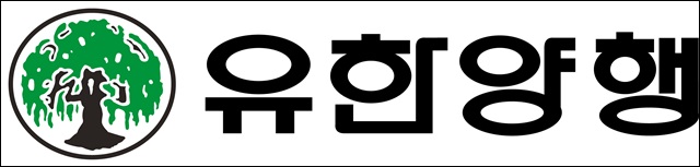 유한양행, 알레르기 치료 후보물질 유효성 확보