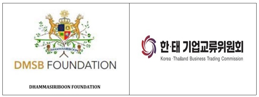 '한‧태 기업교류 위원회' 발족..태국 수출 가교 역할